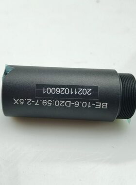 2.5倍CO2扩束镜激光打标机打码机雕刻机BE-10.6-D20:59.7-2.5X