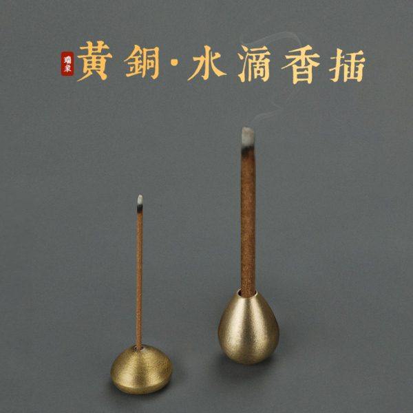 瑞象 水滴香插黄铜大号小号 线香卧香盘香架香座香托香炉配件檀香,家居饰品,香薰炉,淘宝优惠券,粉丝福利购,淘宝优惠卷