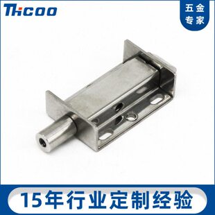 斯科拉动式伸缩门销 撞击式门锁插销 大门弹簧金属插销工业设备锁