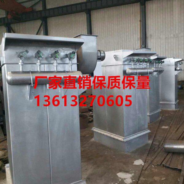 集尘布袋除尘器工业脉冲除尘器环保除尘器设备袋式除尘器除尘配件