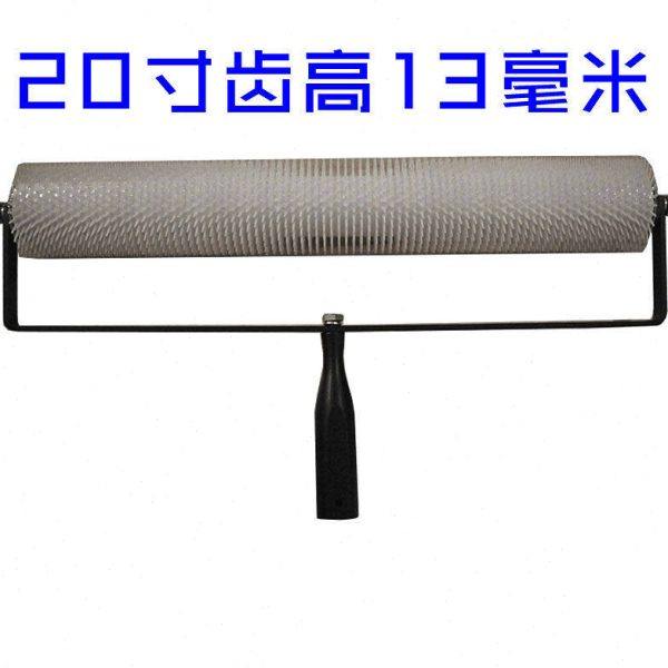 20寸自流平消泡滚筒 放气滚筒 自流平工具 滚筒刷子油漆地坪工具,五金/工具,滚筒刷,淘宝优惠券,粉丝福利购,淘宝优惠卷
