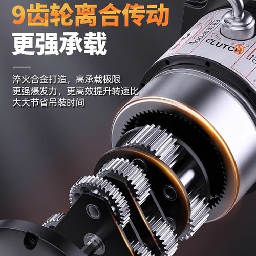 车载电动绞盘越野自救牵引机家用便携式自救卷扬机脱困神器