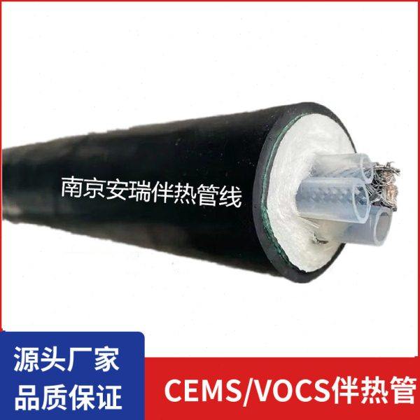 源头厂家伴热管 K-TH2200-D38-PFA2*φ8*6-B 脱硫分析仪伴热管线,五金/工具,电热带,淘宝优惠券,粉丝福利购,淘宝优惠卷