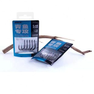 青鱼专攻BKK青鱼斩巨物黑坑青鱼钩大物无刺钓钩锚钩大号伊势尼钩