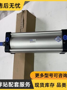 亚德客SAU标准气缸搅拌站气缸大推力QGBQ125*250MP1-KE2现货销售