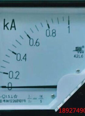 广东德庆电表厂 DB 德表 交流电流表42L6-1KA 1000/5A 42L6-A