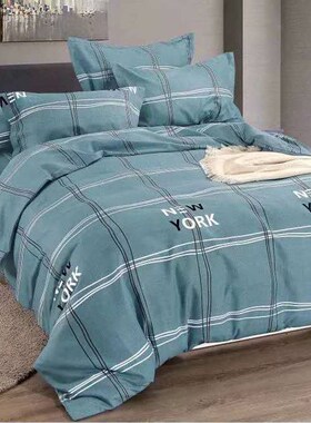 被套125x135x145x155x165x220x230cm定做被罩单人学生定制单人215