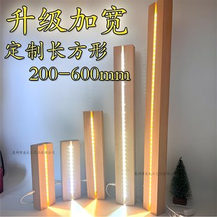 定制实木led方形广告牌亚克力板发光大号榉木底座DIY灯座礼品摆件