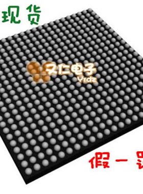 EP1M120F484C7NPCB焊接配单现货抄板打样