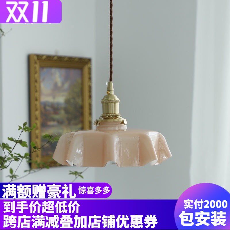全美一丁法式复古卧室灯中古奶玻璃衣帽间餐厅床头吊灯