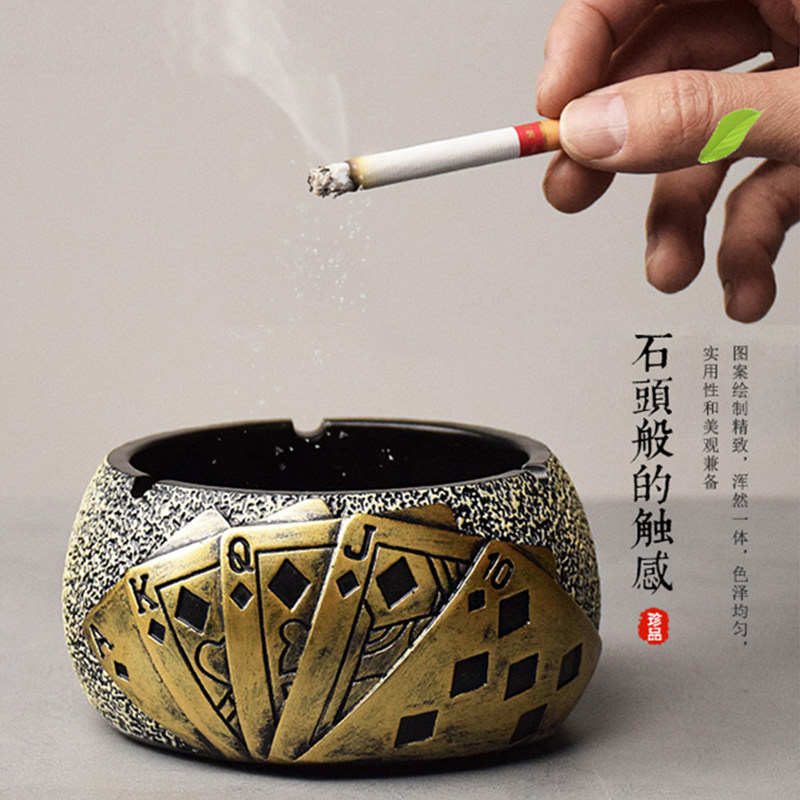 创意扑克牌时尚烟灰缸复古茶桌烟缸树脂带盖防风大号烟盅摆件桌面