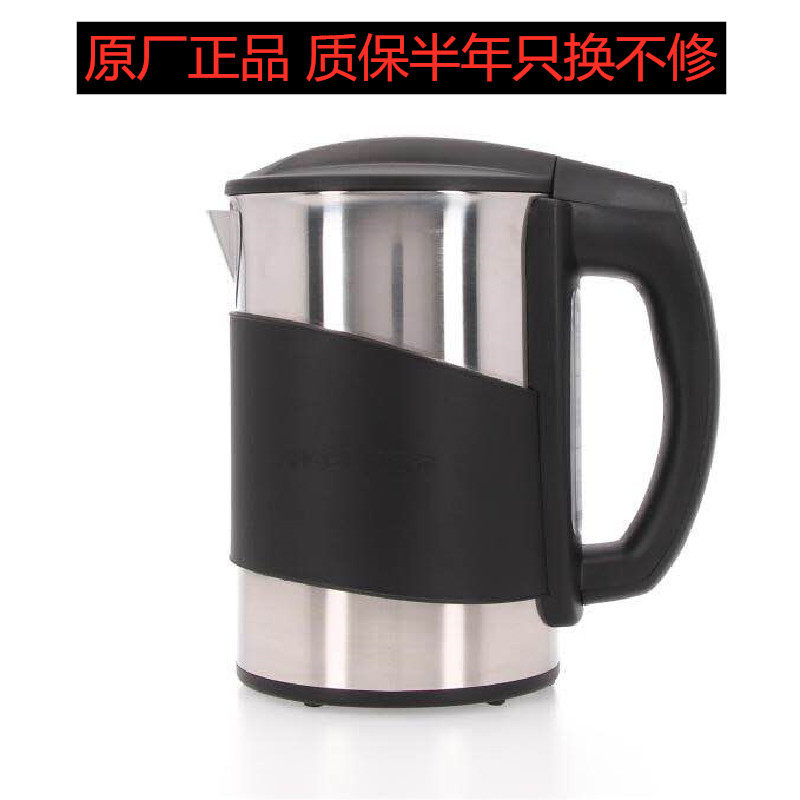 通用安吉尔饮水机外置烧水壶1.1升加热杯Y1280 1058a 1366 2358