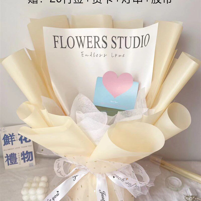 半成品花束壳DIY手工花束包装可插零食鲜花草莓纸巾玫瑰