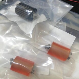 CM9105DN 奔图原装 CM8506DN CM8505DN 9705DN 搓纸轮适用CP9502DN