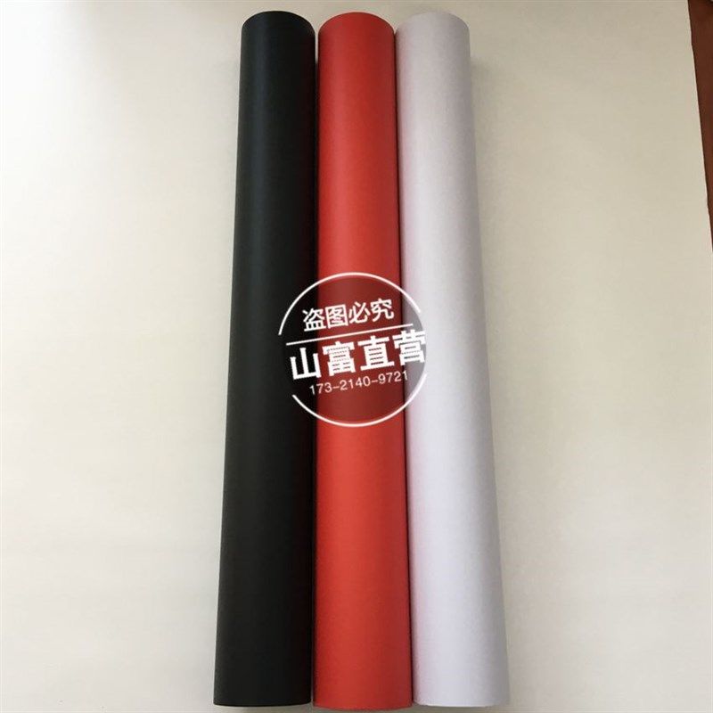 迎奥即时贴 纯色贴纸 墙贴   广告材料 1.06/1.2米*40米