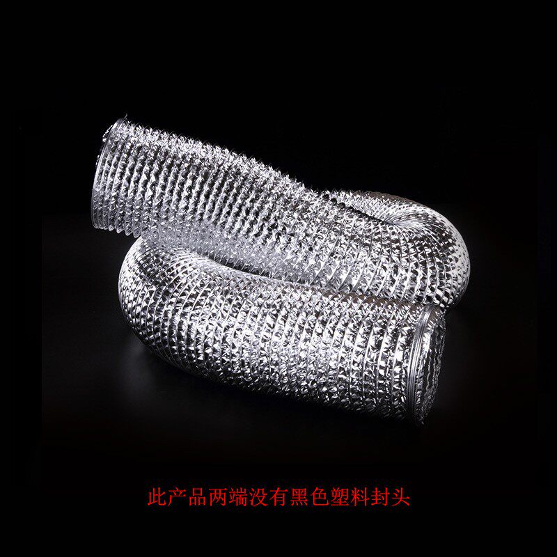 排气通风软管100 mm排风浴霸双层加厚铝箔风管6米 卫生间换气管