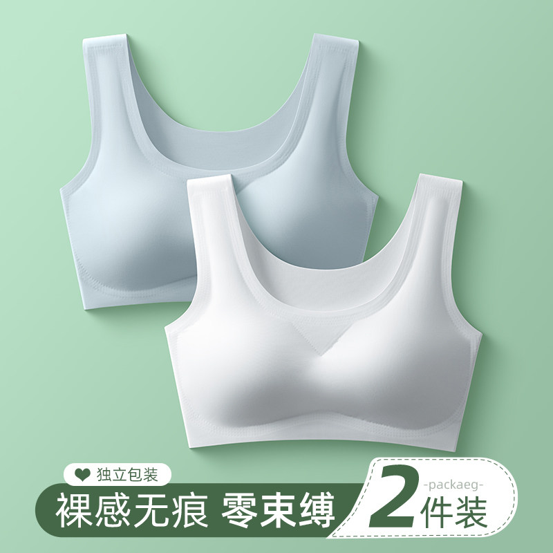 一次性内衣文胸女款聚拢胸罩旅游旅行内裤无菌女士套装夏无痕冰丝