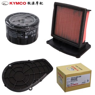 光阳原厂AK550 CK600T-10/11 空滤芯空气滤清器传动海绵机滤机格