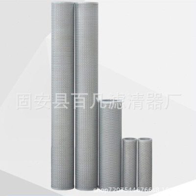 替黎明滤芯LH0060R20BNHC  吸油过滤器滤清器LH0060D020BN3HC