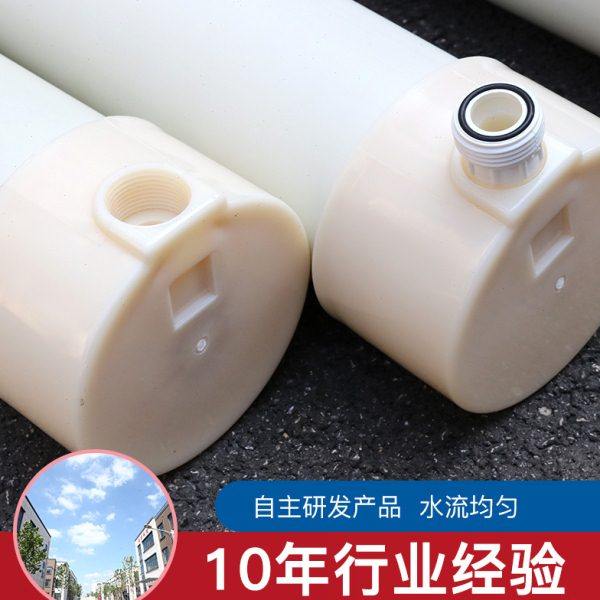 精密过滤器厂家淼飞蓝诚优纯前处理滤芯 PP预处理柱L65精密过滤器,工业油品/胶粘/化学/实验室用品,过滤器,淘宝优惠券,粉丝福利购,淘宝优惠卷