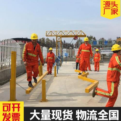 工地平衡木行走体验 建筑施工测试饮酒平衡木安全标化体验产品