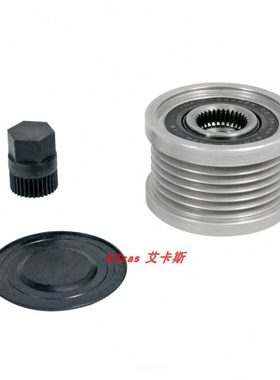 瑞风S3 S2发电机OAP单向皮带轮改装减少噪音震动