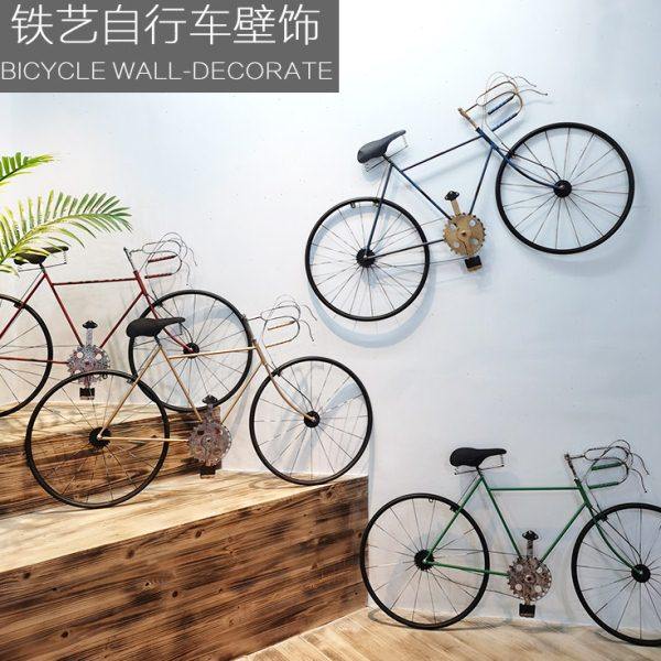 复古怀旧铁艺自行车壁挂金属壁饰店铺网咖酒吧墙上墙面创意装饰品