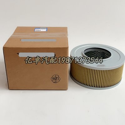 1141-00010/00030 14531866 H-7969 PT23625 2446R330F1吸油滤芯