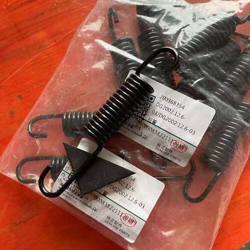 雷沃RG50RG60RG70收割机通用型原装配件杂余弹簧