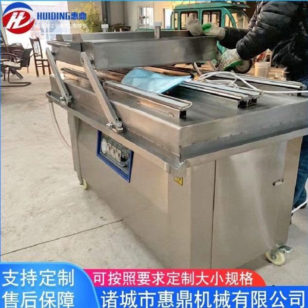 牛肉饼真空包装机 鸡胸肉蔬菜封口机 全自动蟹棒鸡柳包装机设备,办公设备/耗材/相关服务,真空机,淘宝优惠券,粉丝福利购,淘宝优惠卷