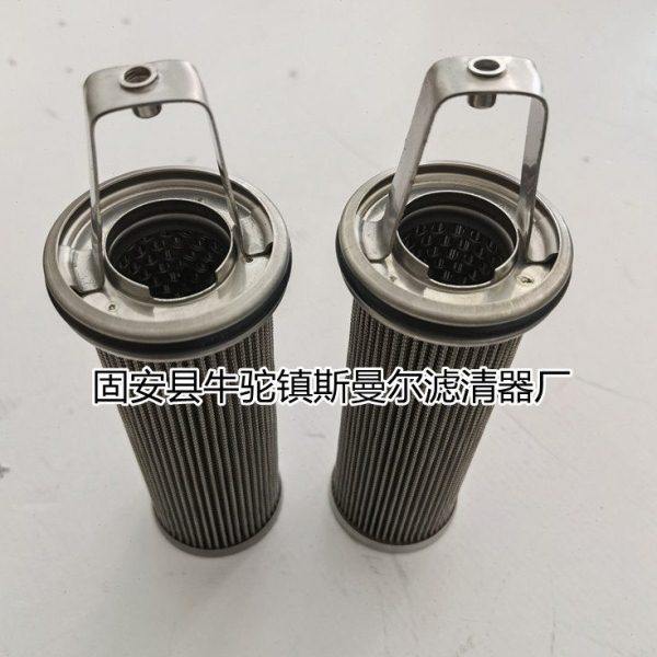船泊滤芯1940391不锈钢油滤芯量大优惠,标准件/零部件/工业耗材,滤芯,淘宝优惠券,粉丝福利购,淘宝优惠卷