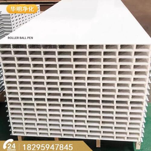 中空玻镁板岩棉板彩钢板无尘洁净车间隔墙手工净化复合板吊顶组装