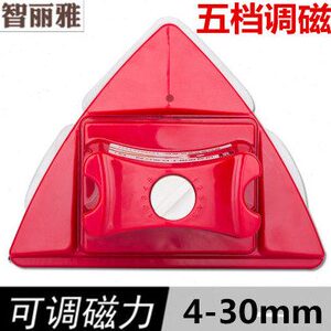 智丽雅4-30mm调磁双面擦神器玻璃器全能擦单双三层中空刮器保洁
