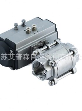 Q611F-16P 3PC 不锈钢三片式气动螺纹球阀 304三片式丝扣球阀4分