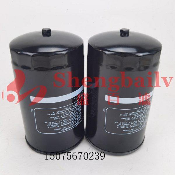 S15607-2190 机油滤清器S1560-72190 挖机泵车机滤,标准件/零部件/工业耗材,滤芯,淘宝优惠券,粉丝福利购,淘宝优惠卷