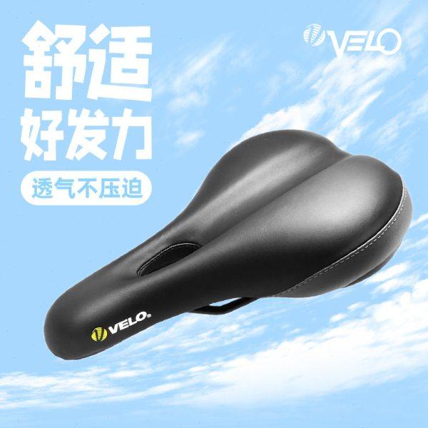 VELO维乐山地公路车坐垫中空舒适鞍座单车加厚座包自行车座垫3592