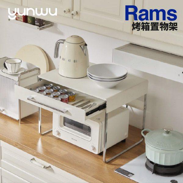 云物生活厨房微波炉置物架电饭煲 支架桌面收纳抽屉式烤箱架子,厨房/烹饪用具,微波炉置物架,淘宝优惠券,粉丝福利购,淘宝优惠卷