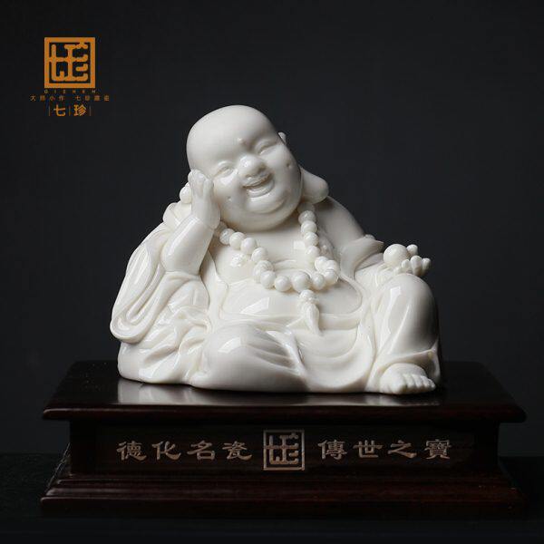 七珍 弥勒佛汽车摆件创意陶瓷车饰车上车内中控台装饰品 自在小佛