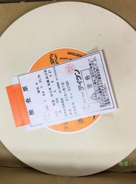 TEIKEN铁肯PGG精密加工JW成型手动CNC磨床切槽清角180220 320砂轮