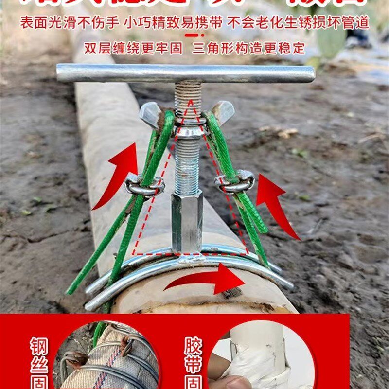 新型浇地水带卡子水泵抽水口卡箍出水口I管夹钢丝便捷式水龙带夹_虎窝淘