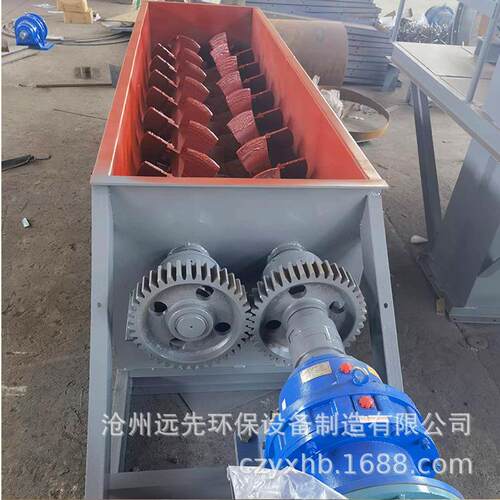 粉尘加SJ、BDSZ湿拌机SJ080卧100石灰粉式混泥4土粉搅煤灰双轴搅