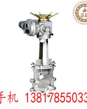 美-标伞齿轮闸阀z540w003lb铸1钢法兰闸阀蒸汽阀门Dz540w-30N250-