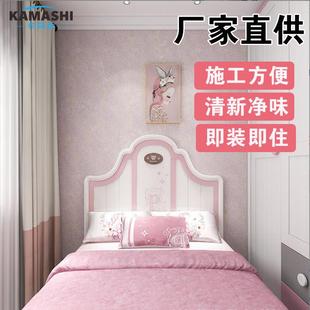 马仕三色光艺术KM0009漆珠光金属漆珠珠光卡彩幻银箔漆内墙水性环