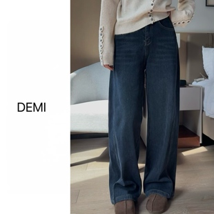 高腰显瘦垂感复合加绒弯刀牛仔裤 MISS 2025秋季 定制 F1340 RUILI