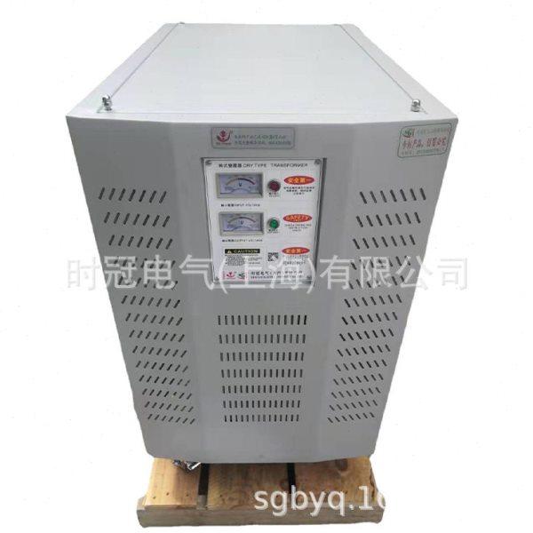 地铁变压器铁站变压器三相220V转380V干式低频50KVA隔离变压器,五金/工具,隔离变压器,淘宝优惠券,粉丝福利购,淘宝优惠卷
