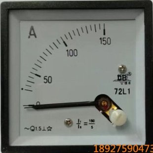 广东德庆电表厂 DB 德表 交流电流表72L1-150A 150/5A 72T1 SQ-72