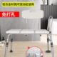 加宽老人孕妇防滑洗澡椅卫生间专用淋浴凳老年人冲凉椅浴室凳子