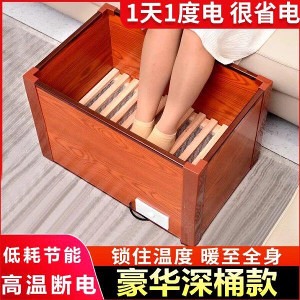实木取暖器烤火炉家用湖南烤火箱暖脚炉怀化电火桶电火盆烘脚神器