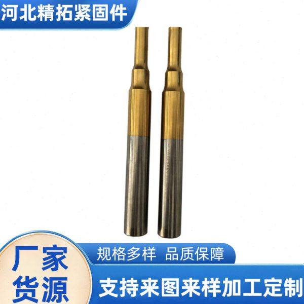 多型号冲棒冲针冲头规格多样机械设备配件供应冲压机配件冲棒冲针,五金/工具,圆柱冲,淘宝优惠券,粉丝福利购,淘宝优惠卷