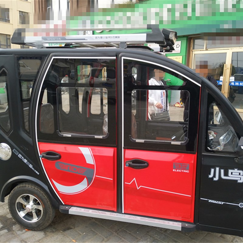 全封闭电动三四轮车前后车门防水密封J黑白条塑料橡胶条通用型